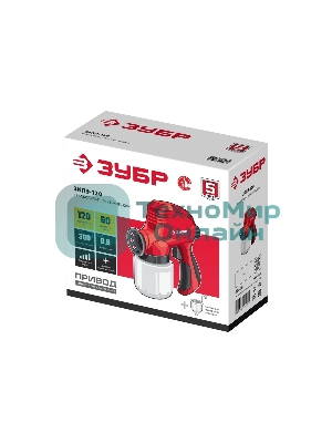 Краскопульт электрический безвоздушный Зубр 120 Вт ЗКПЭ-120