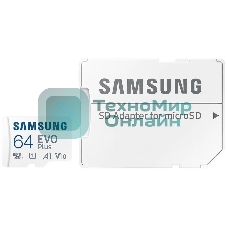 Флеш карта Samsung EVO Plus, microSDXC 64Gb (R/W 160/90 Mb/s, adapter) MB-MC64SA/APC