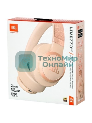Беспроводные/проводные наушники JBL Live 770NC бежевый, полноразмерные, Bluetooth + проводной, адаптивное шумоподавление