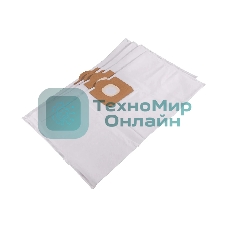 Мешки для строительного пылесоса ВИХРЬ 71/12/1 синтетические 20 л