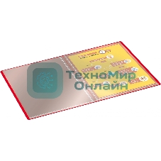 Папка с 40 прозрачными вкладками Silwerhof Eco A4, пластик, 0.5мм, красный