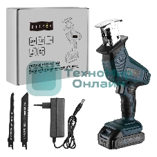 Сабельная пила Zitrek ZKRS20 PRO аккум. 1500ход/мин (085-1315)