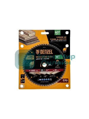 Пильный диск по дереву Denzel ф185 х 20 мм, 60 зубьев 733327