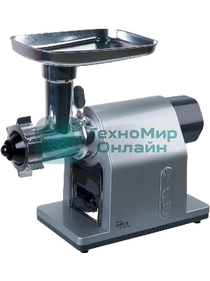 Мясорубка Oasis MG-DM2 серебристый, 2500 Вт