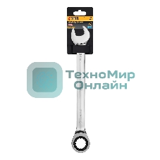 Ключ комбинированный Denzel, с трещеткой, 24 мм