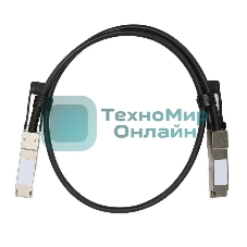 Кабель ACD ACD-DA-QSFP28-QSFP28-1m QSFP28-QSFP28, 100G, DAC twinax, 1m