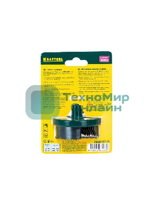 Пила сегментная наборная по дереву KRAFTOOL 7шт(25-62/18мм): 25-32-38-45-50-56-62х18 мм