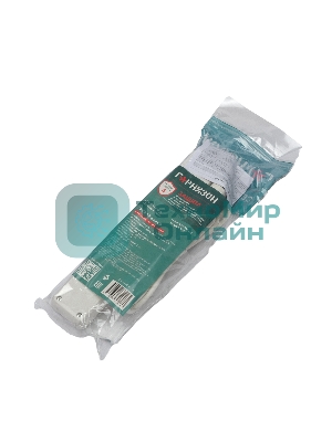 Сетевой фильтр Гарнизон для ИБП, 5 р, 10А, 1.8 м, ур.защиты 4, белый, пакет