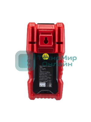 Мультиметр портативный Rexant R830L