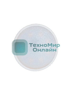 Лампа светодиодная Ресанта LL-R-MR16-7W-230-4K-GU5.3 рефлекторная, 7 Вт, нейтральная, GU5.3