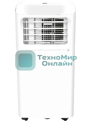 Кондиционер мобильный Hyundai HPAC-07-2 7000 BTU, 15 м², 64 дБ, охлаждение, осушение, белый