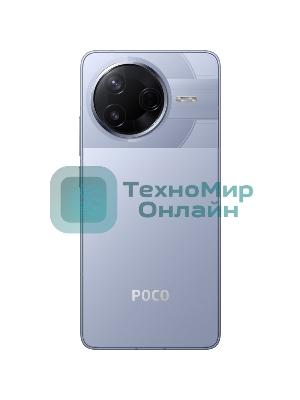 Смартфон POCO F7 Pro 12/256Gb синий