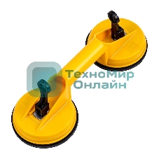 Присоска для стекла двойная Deli DL-XP22 2x118мм