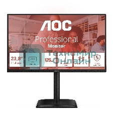 Монитор 23.8