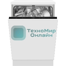 Встраиваемая посудомоечная машина Hansa ZIV634H, нержавеющая сталь, 59.8 см, 12 компл., 49 дБ, класс A++