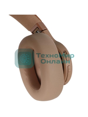 Беспроводные/проводные наушники JBL Live 770NC бежевый, полноразмерные, Bluetooth + проводной, адаптивное шумоподавление