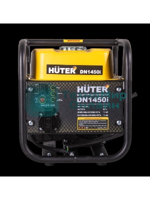 Электрогенератор бензиновый инверторный Huter DN1450i, 1.3 кВт, 96 дБ, 12.42 кг