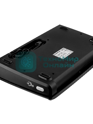 Вакууматор BRAYER BR5071