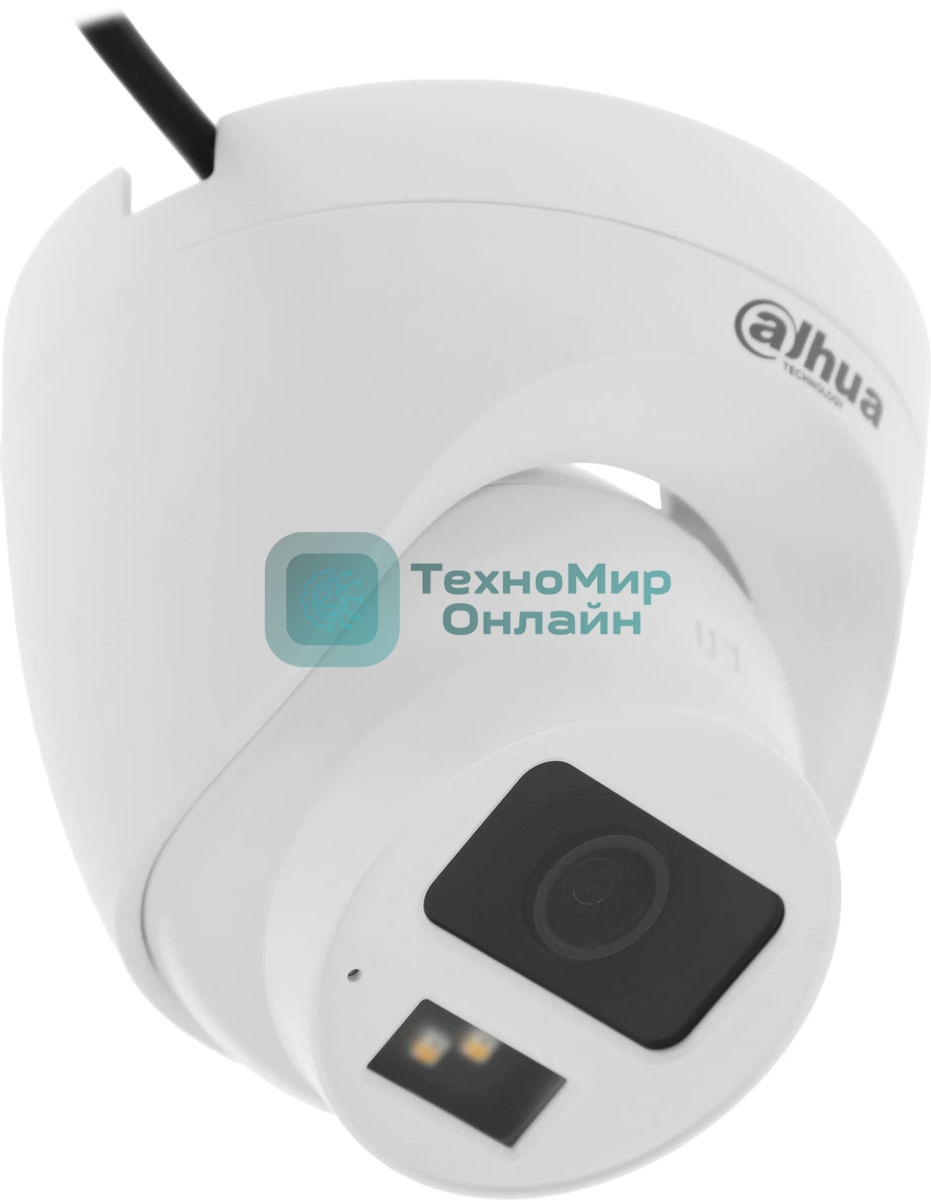 Камера видеонаблюдения аналоговая Dahua DH-HAC-HDW1200CLQP-IL-A-0280B-S6 2.8-2.8мм HD-CVI HD-TVI цв. корп.:белый (DH-HAC-HDW1200CLQP-IL-A-0280B)