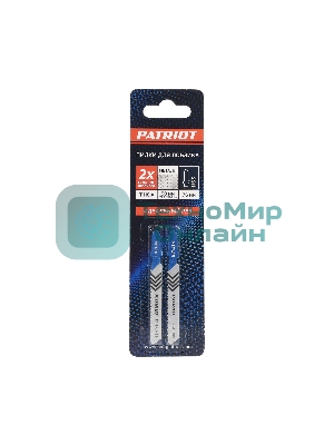 Пилка для лобзика EDGE by PATRIOT T118A по металлу, 2шт в блистере