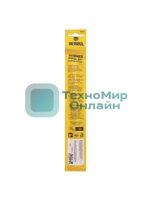 Бур по бетону Denzel двойная спираль, Cobalt W-tip, 16x210 мм, SDS PLUS