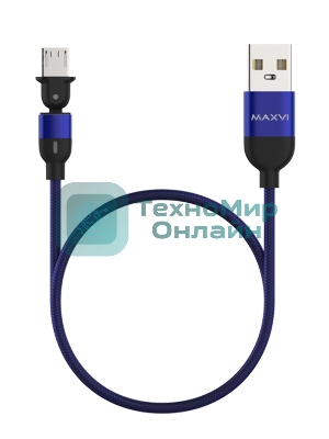 Кабель Maxvi MC-19M blue, USB-A - microUSB, 2.4A, LED ток макс. нагрузки 2.4А, макс. напряжение 5V; стандарт USB 2.0; длина кабеля 1.5м, нейлоновая оплетка, металлические корпуса разъемов, LED подсветка, цвет: синий