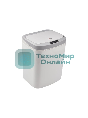 Мусорное ведро с датчиком движения HSL-6008