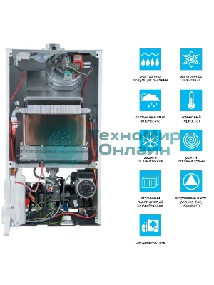 Котел газовый настенный компактный BAXI ECO-4S 10 F