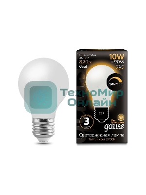 Лампа светодиодная LED GAUSS 102202110-D Filament A60 OPAL dimmable E27 10W 820lm 2700К 1/10/40