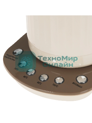 Чайник электрический Kelli KL-1373 кофейный