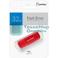 Флешка USB Smartbuy Scout Red (SB032Gb2SCR), 32Gb, USB 2.0, R/W 15/8, красный