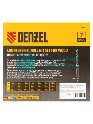 Набор сверл зенкеров Denzel по дереву, 3-10 мм, 7 шт