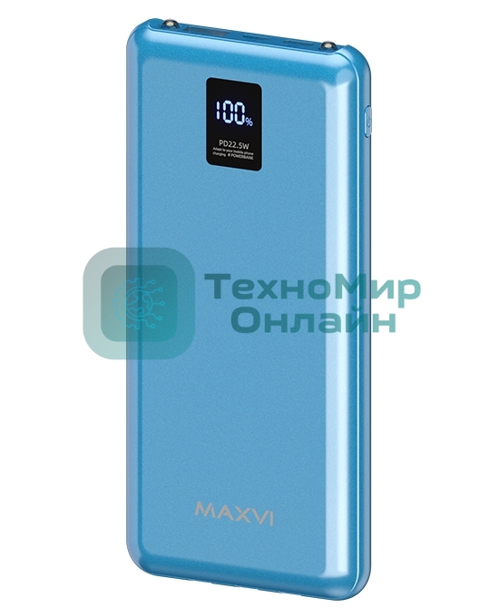 Портативный аккумулятор Maxvi PB10-11 10000 мАч blue 3A, встроенные кабели USB A/Type-C/Lightning