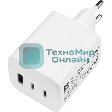 Сетевое зарядное устройство Defender UPA-105 65W, USB A+C+С, белый
