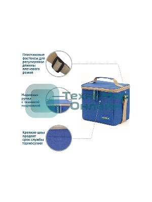 Термосумка GOODYEAR GY-CB-7L классическая (7 литров) GY001010