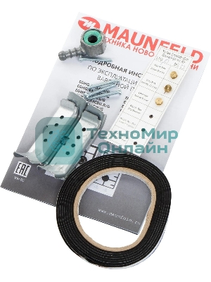 Газовая варочная панель Maunfeld EGHE.43.33CW/G, 3 конфорки, эмалированная сталь, белый