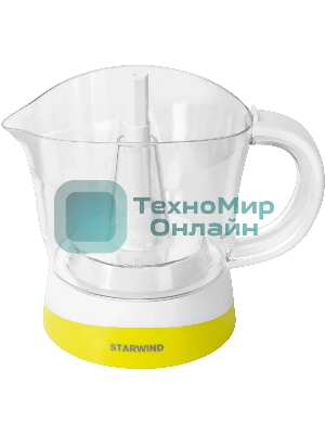 Соковыжималка Starwind SJ 1121 белый/жёлтый, цитрусовая, 30 Вт, 700 мл, механическое
