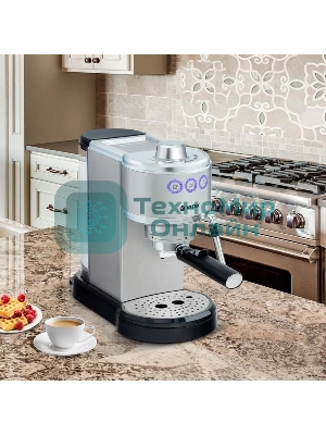 Кофеварка эспрессо Vitek VT-1515-SR серебристый