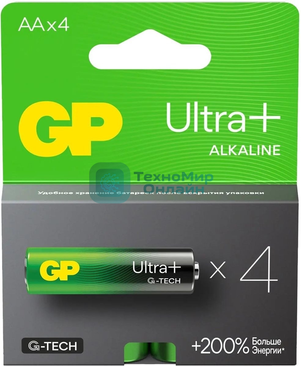 Батарея GP Ultra Plus Alkaline 15AUPA21-2CRSB4 AA (4шт) блистер
