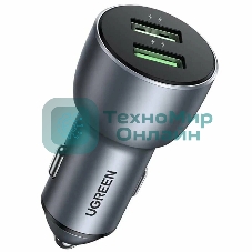 Автомобильное зарядное Ugreen CD213-10144 Gray