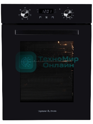 Духовой шкаф электрический Zigmund & Shtain E 174 B