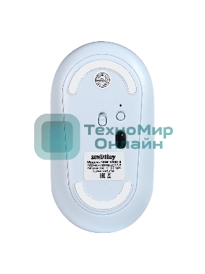 Мышь беспроводная Smartbuy (SBM-590D-B) Dual голубой