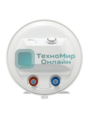 Водонагреватель Royal Thermo RWH 80 DRYver