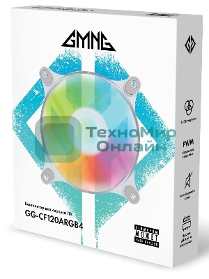 Вентилятор для корпуса GMNG GG-CF120ARGb4-PWMWH белый, 120 мм, 2000 об/мин, 26 дБ, 4 pin