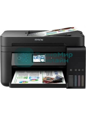 МФУ струйное Epson L6290, (C11CJ60505/C11CJ60405/C11CJ60507/C11CJ60408/C11CJ60406), А4, цветной, печ. до 15/8.5 стр/мин., 4800x1200 dpi (печ.), 1200 x 2400 dpi (скан.), Wi-Fi, Ethernet, USB