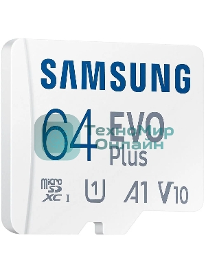 Флеш карта Samsung EVO Plus, microSDXC 64Gb (R/W 160/90 Mb/s, adapter) MB-MC64SA/APC