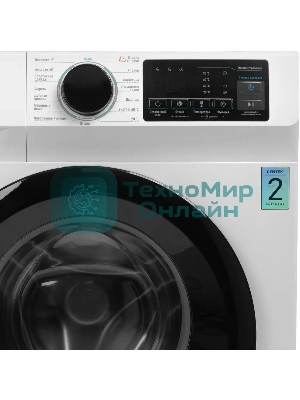 Стиральная машина Centek CT-1921 белый, загрузка фронтальная 7 кг, 1200 об/мин., класс: А+++