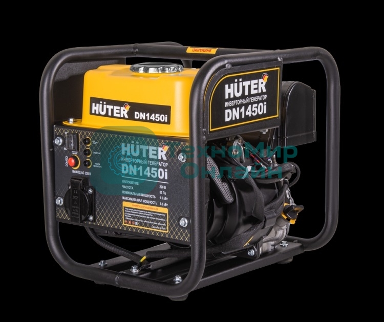 Электрогенератор бензиновый инверторный Huter DN1450i, 1.3 кВт, 96 дБ, 12.42 кг