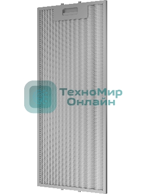 Вытяжка телескопическая Indesit INT 62HR WH белый, 60 см, 291 куб. м/ч, 63 дБ