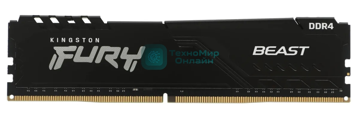 Оперативная память Kingston Fury Beast Black, DDR4, 8GB (1x8GB), 3200MHz, CL16, с радиатором, черный